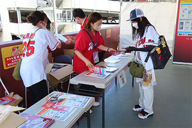 イベント