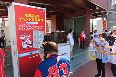 イベント