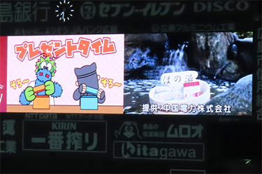 抽選プレゼント