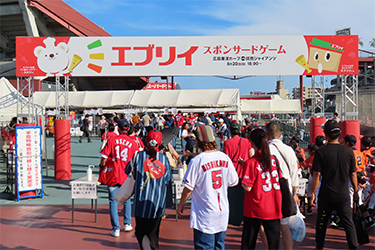 看板