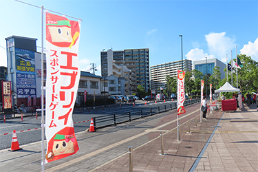 ビジョン