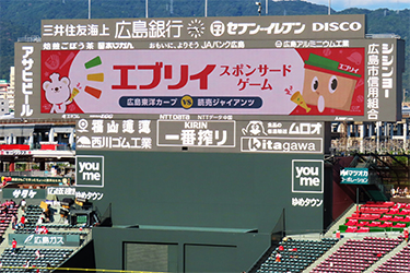 ビジョン