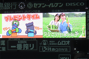 抽選プレゼント