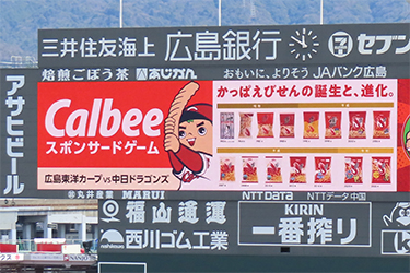 ビジョン
