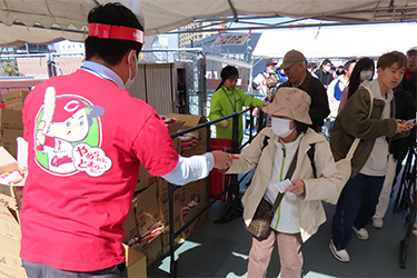 来場者プレゼント