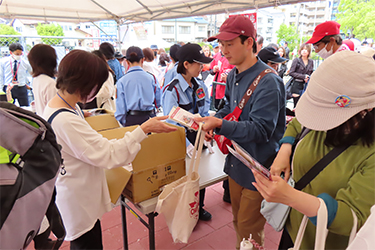 来場者プレゼント