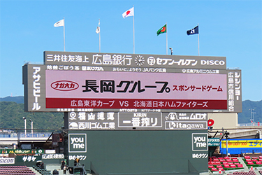 ビジョン