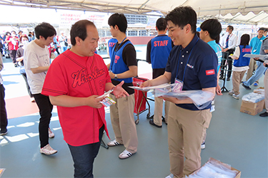 来場者プレゼント