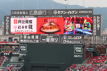 ビジョン