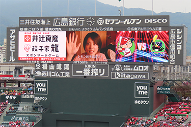 ビジョン