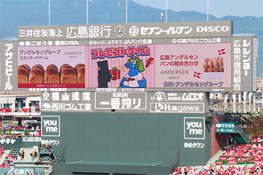 抽選プレゼント