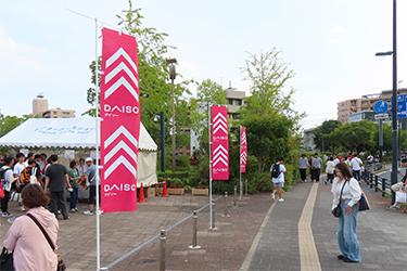 看板