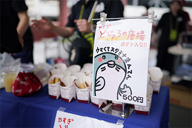 写真