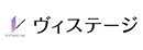 ヴィステージ