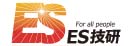 ES技研