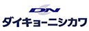ダイキョーニシカワ株式会社