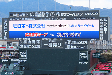 看板