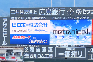 看板