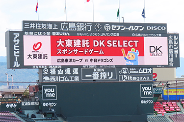 ビジョン