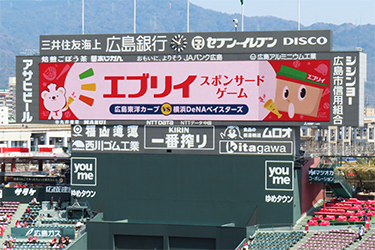 ビジョン