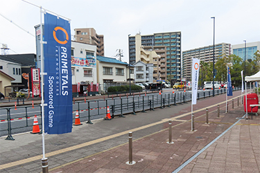 看板