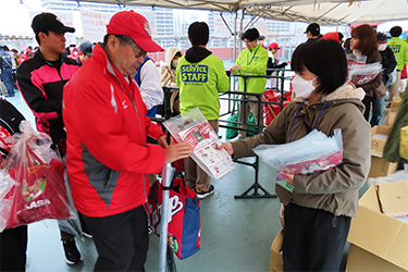 来場者プレゼント
