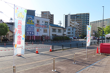 のぼり