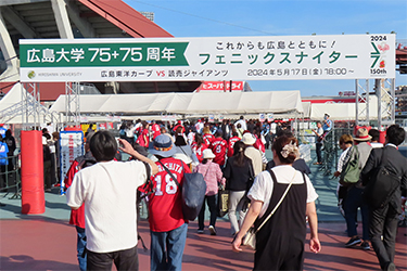 看板