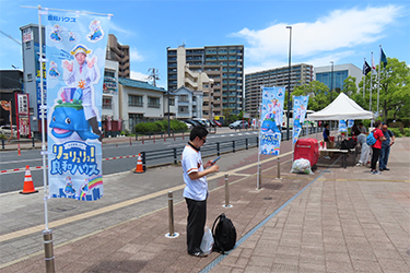 ビジョン