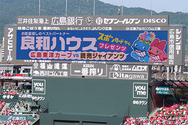 ビジョン