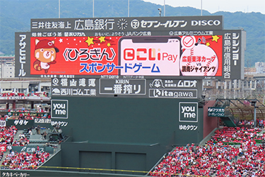 ビジョン