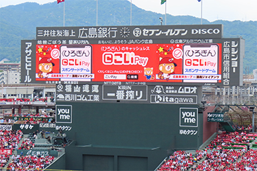 ビジョン