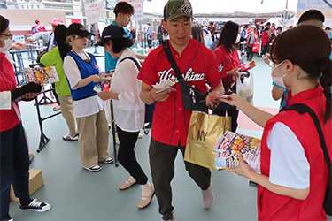 来場者プレゼント