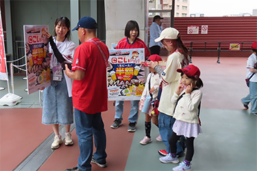 どうぶつ広場
