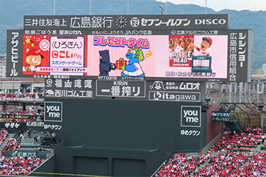 抽選プレゼント