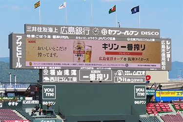 ビジョン