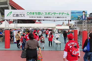 看板