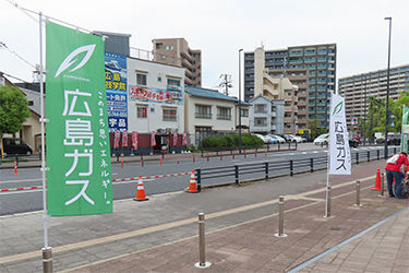 のぼり