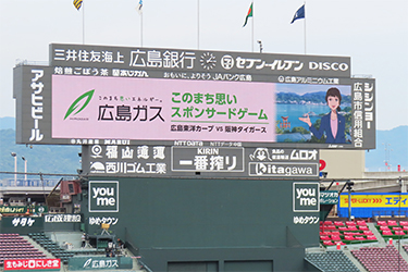 ビジョン