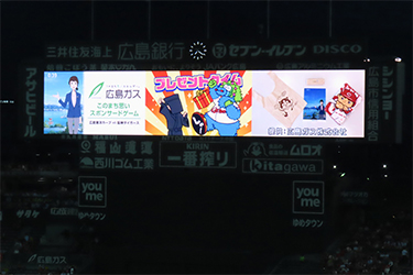 抽選プレゼント