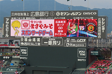 ビジョン