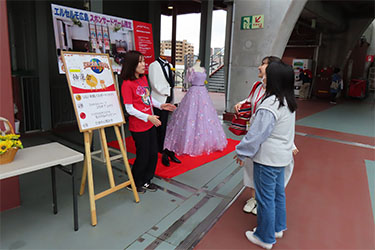 どうぶつ広場