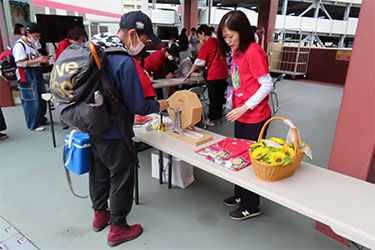 どうぶつ広場