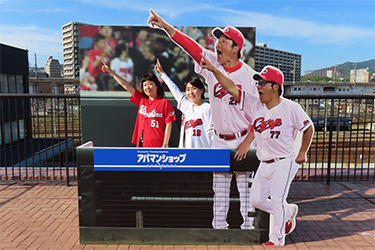 フォトスポット