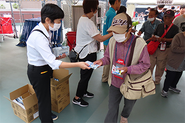 来場者プレゼント