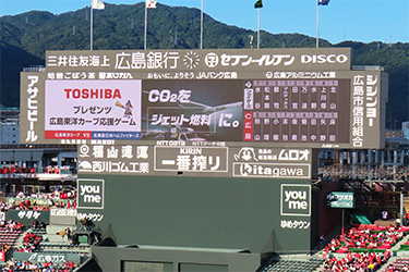 ビジョン