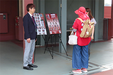 どうぶつ広場