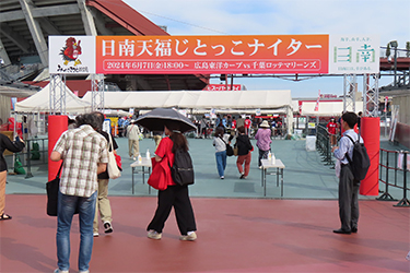 看板