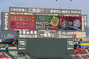 フォトスポット