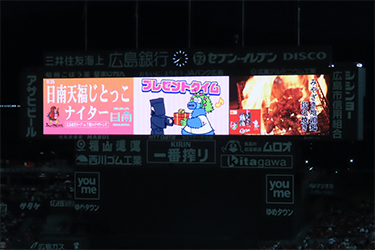 抽選プレゼント